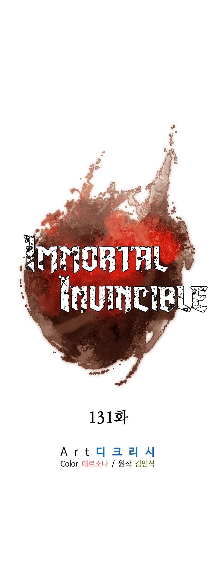 Immortal, Invincible Chapter 131 page 13 - Chapter 131