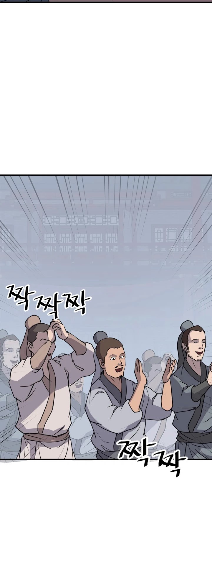 Immortal, Invincible Chapter 131 page 19 - Chapter 131