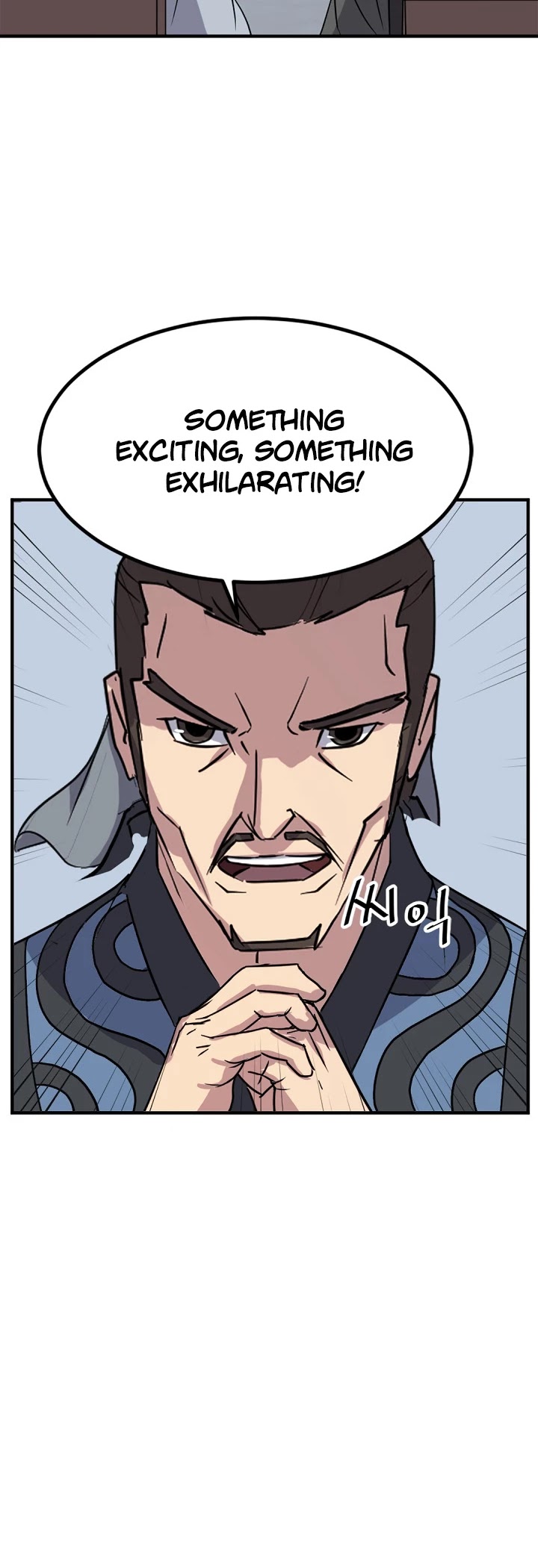 Immortal, Invincible Chapter 131 page 28 - Chapter 131