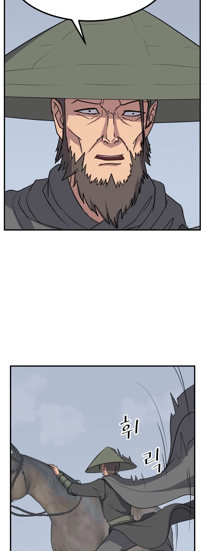 Immortal, Invincible Chapter 131 page 34 - Chapter 131