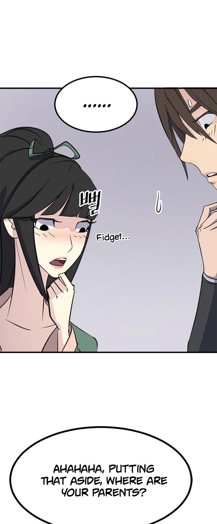 Immortal, Invincible Chapter 132 page 22 - Chapter 132