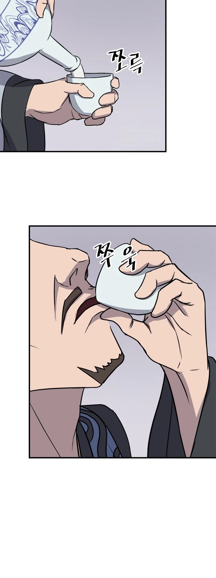 Immortal, Invincible Chapter 132 page 6 - Chapter 132