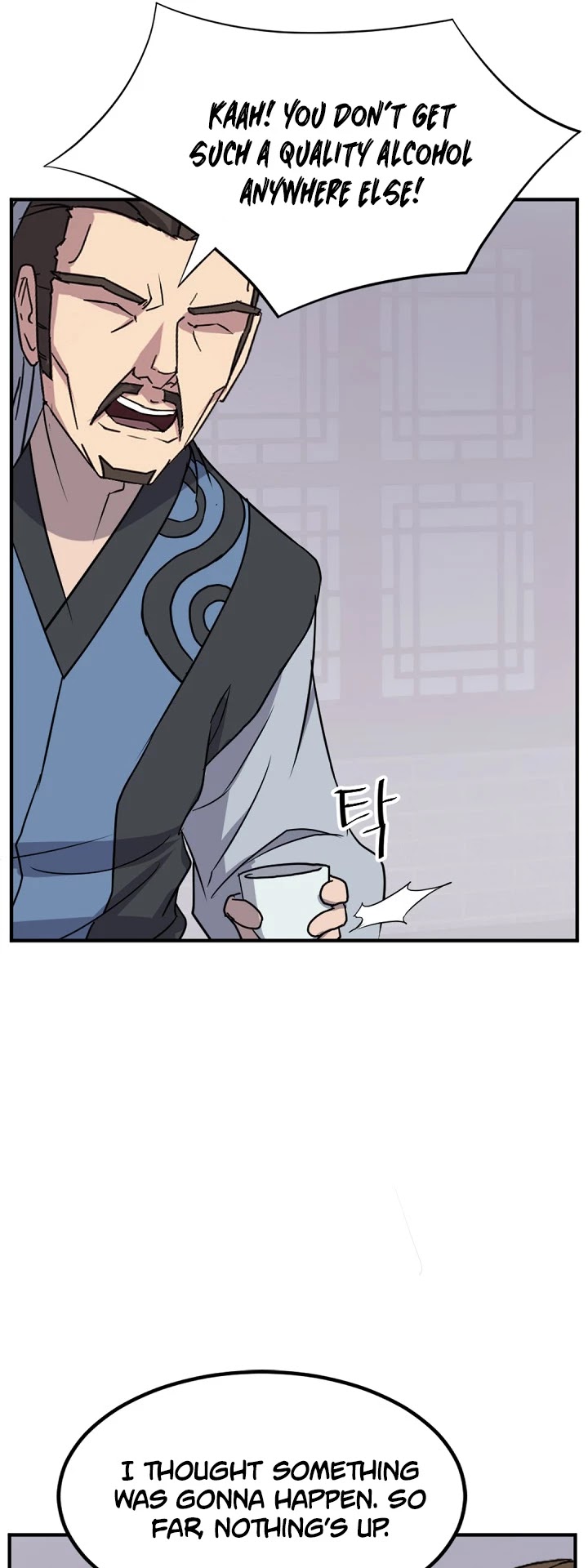 Immortal, Invincible Chapter 132 page 7 - Chapter 132