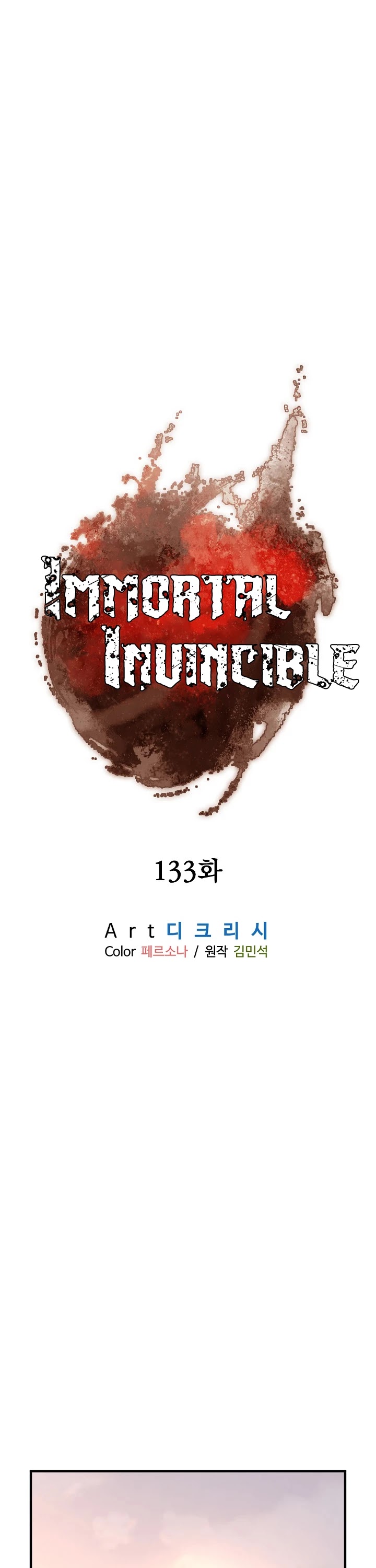Immortal, Invincible Chapter 133 page 20 - Chapter 133