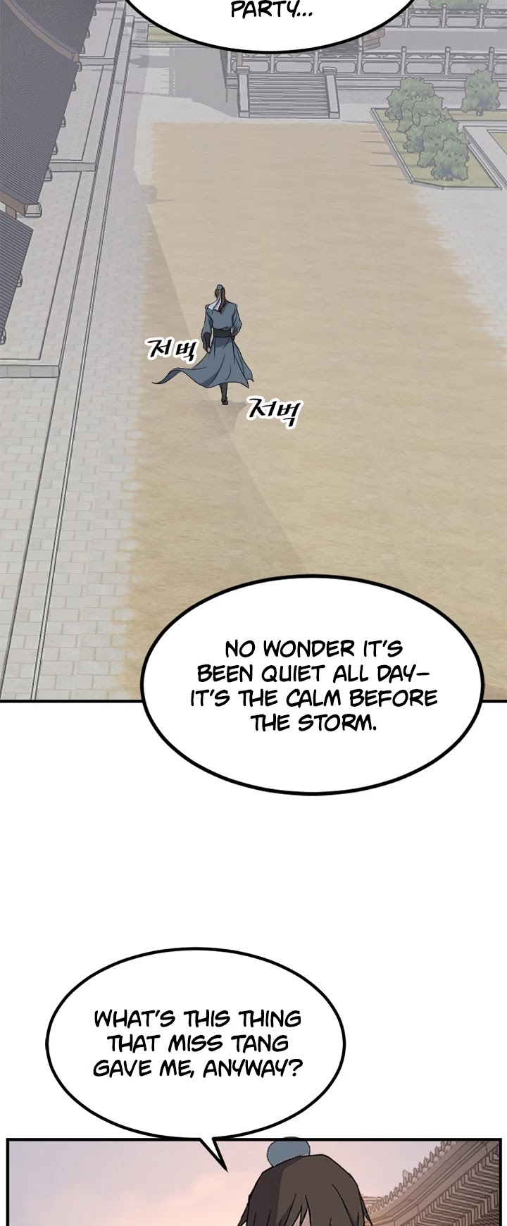 Immortal, Invincible Chapter 133 page 3 - Chapter 133