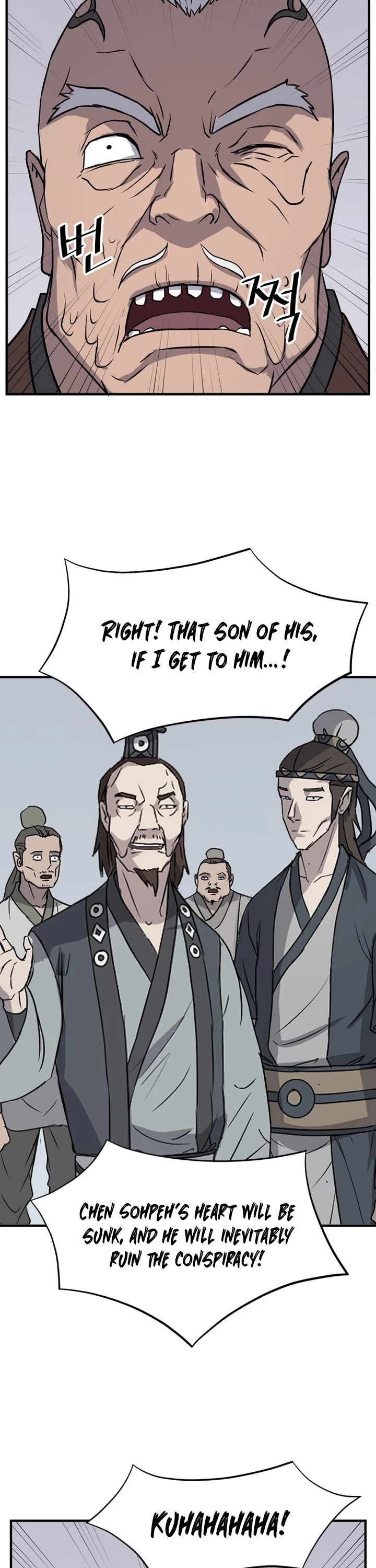 Immortal, Invincible Chapter 133 page 32 - Chapter 133