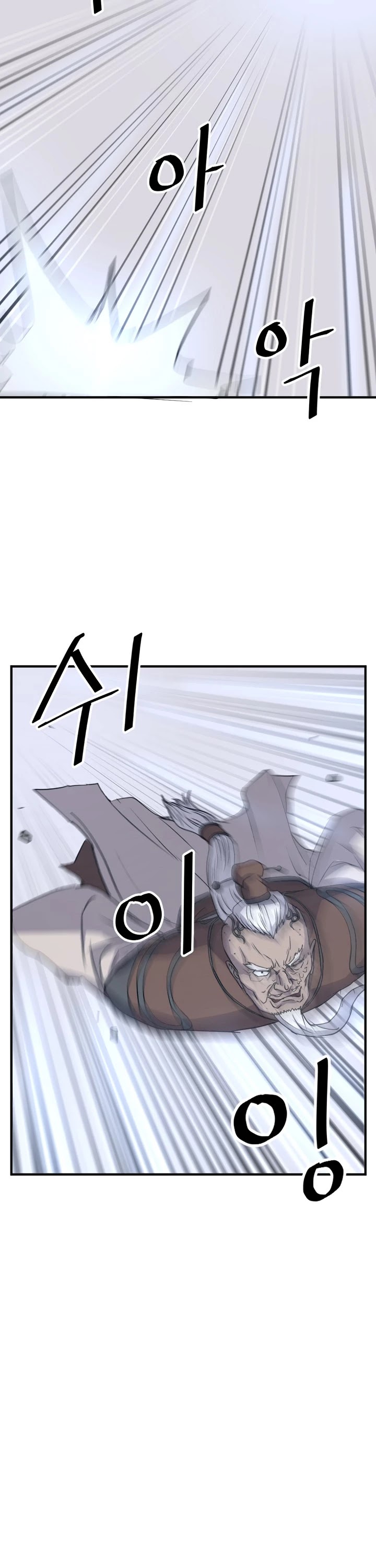 Immortal, Invincible Chapter 133 page 35 - Chapter 133