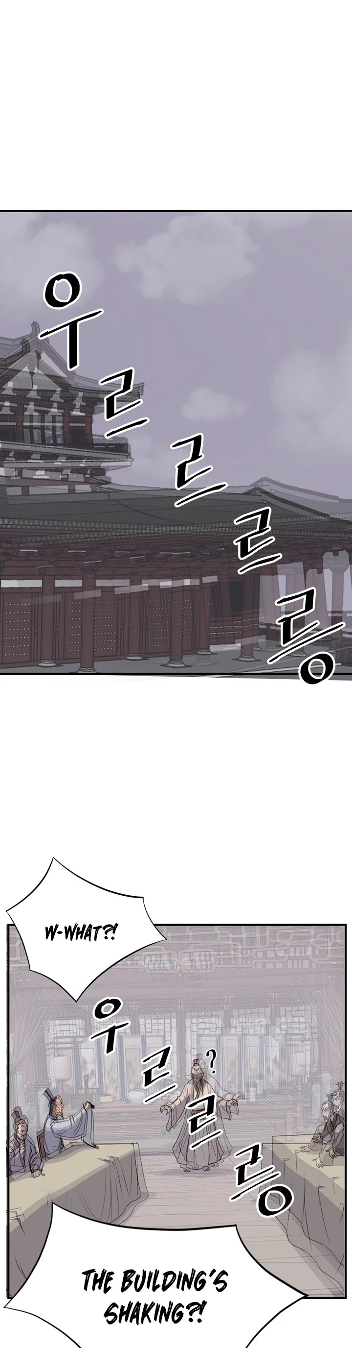Immortal, Invincible Chapter 133 page 42 - Chapter 133