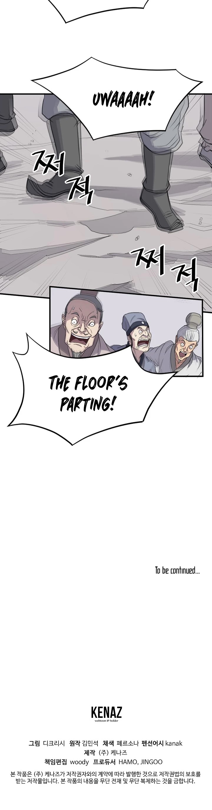 Immortal, Invincible Chapter 133 page 43 - Chapter 133