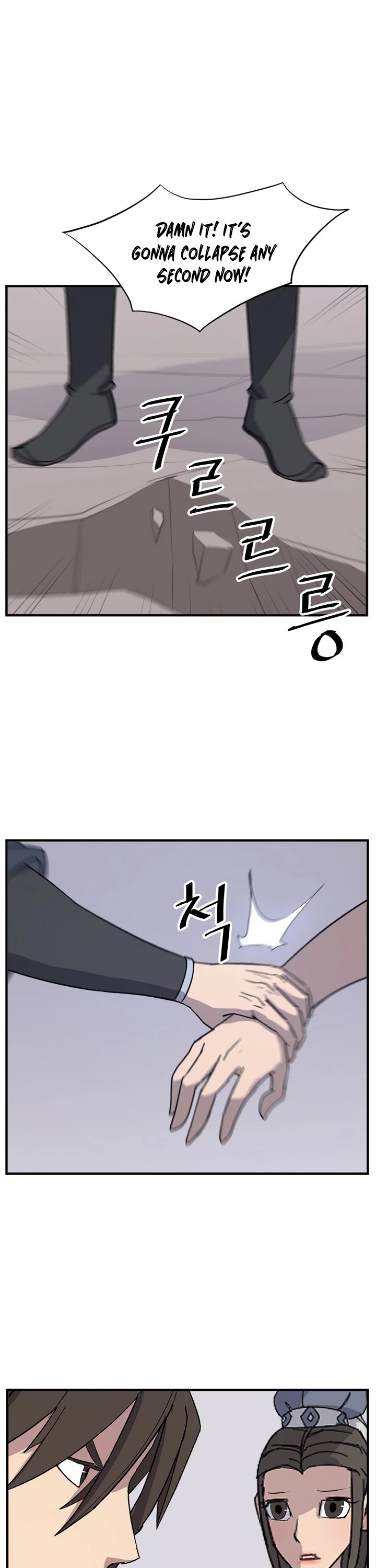 Immortal, Invincible Chapter 134 page 11 - Chapter 134