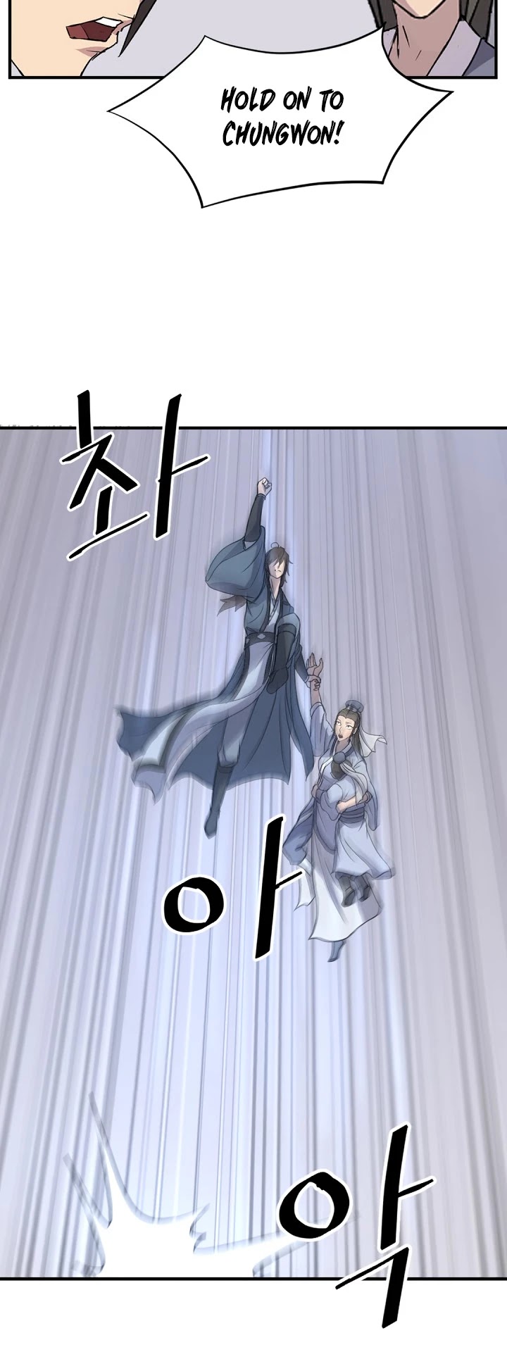 Immortal, Invincible Chapter 134 page 12 - Chapter 134