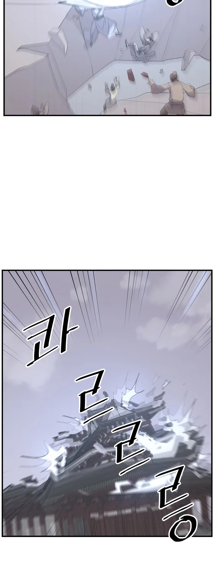 Immortal, Invincible Chapter 134 page 19 - Chapter 134