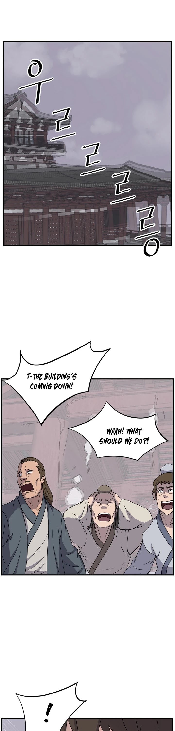 Immortal, Invincible Chapter 134 page 2 - Chapter 134