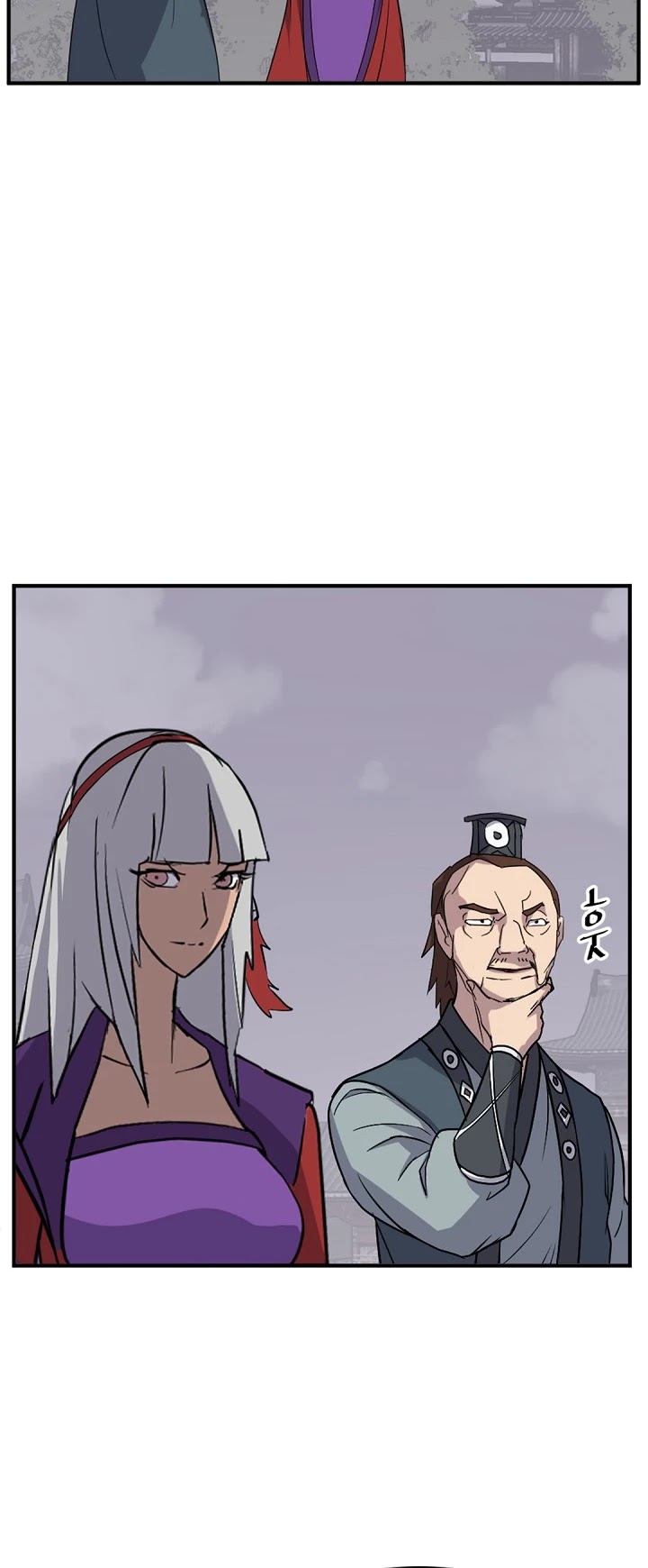 Immortal, Invincible Chapter 134 page 22 - Chapter 134