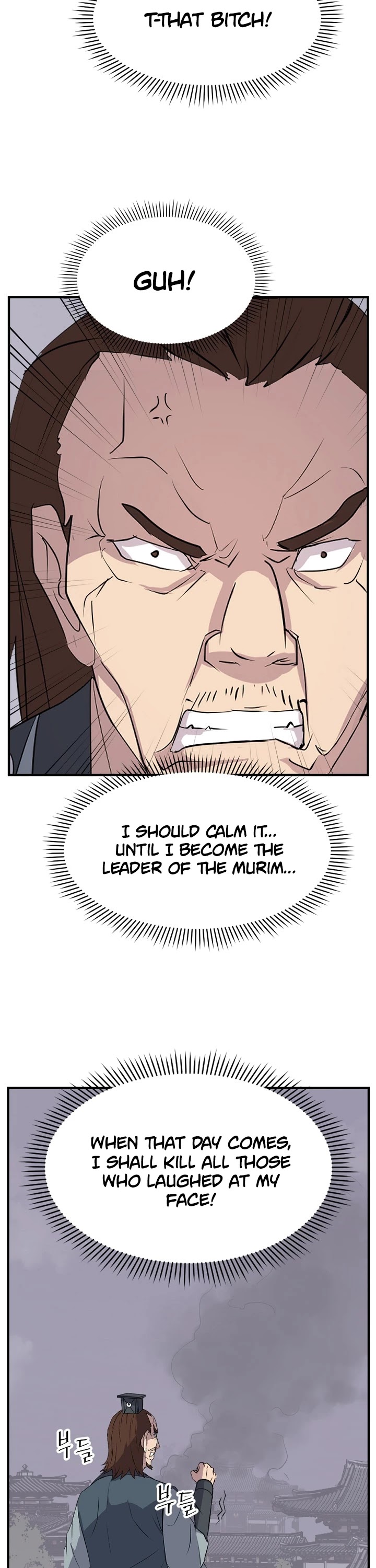 Immortal, Invincible Chapter 134 page 32 - Chapter 134