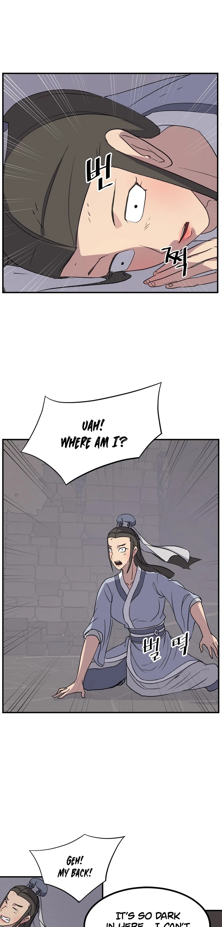 Immortal, Invincible Chapter 134 page 35 - Chapter 134