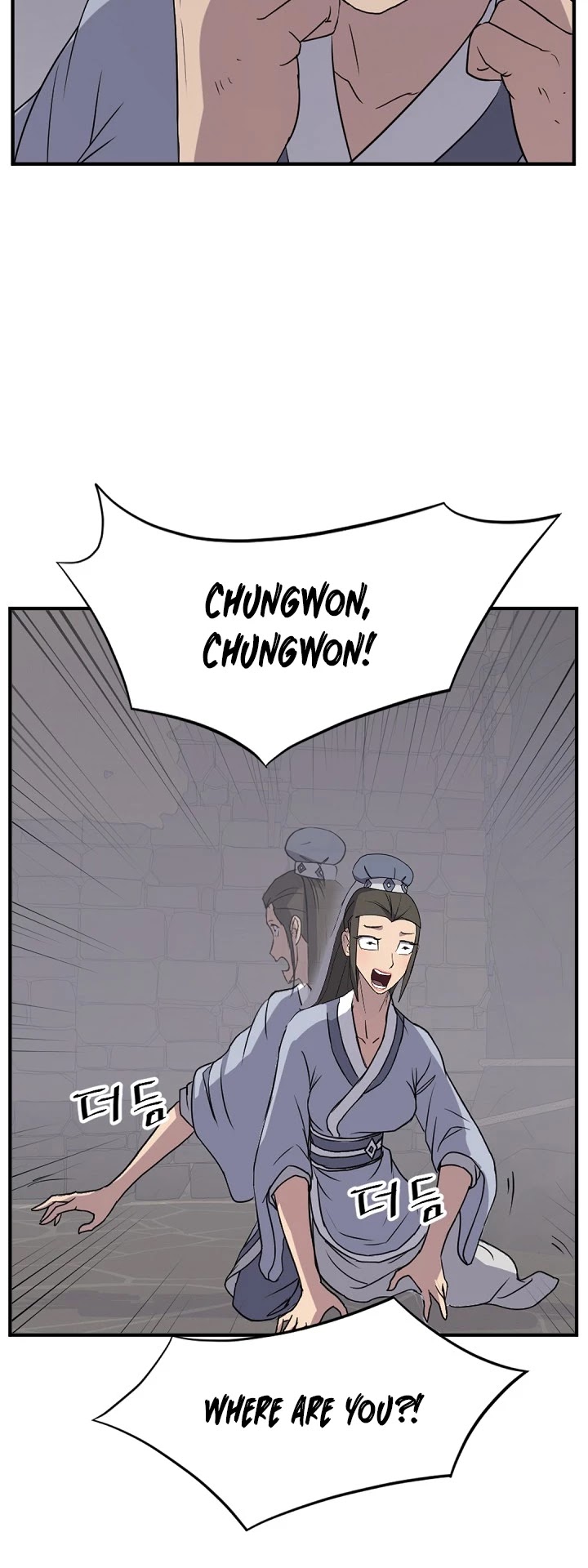 Immortal, Invincible Chapter 134 page 37 - Chapter 134