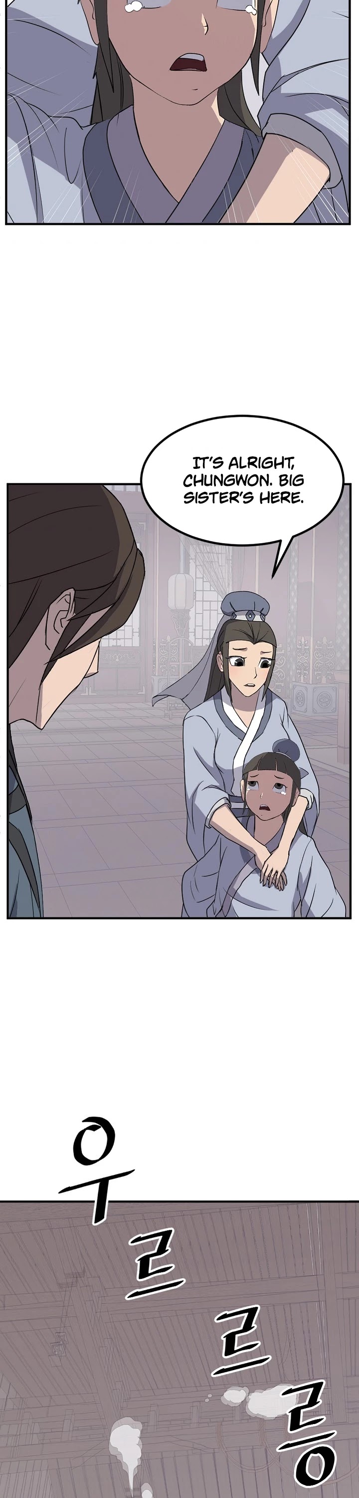 Immortal, Invincible Chapter 134 page 5 - Chapter 134