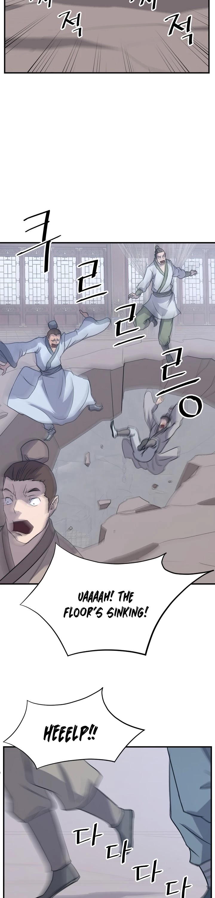 Immortal, Invincible Chapter 134 page 8 - Chapter 134