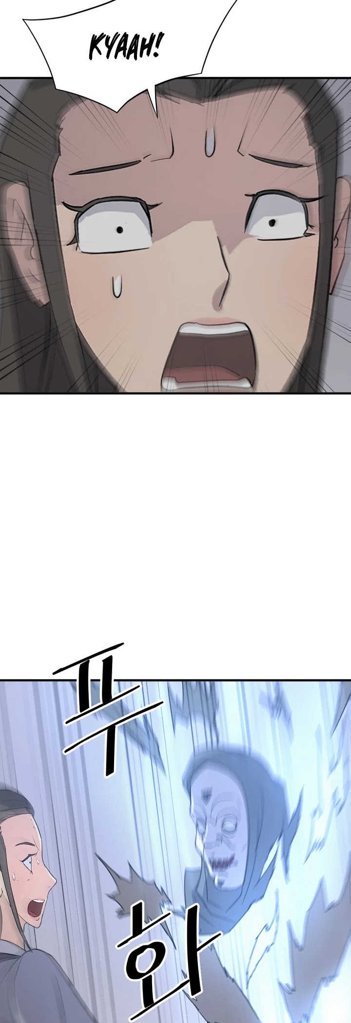 Immortal, Invincible Chapter 135 page 12 - Chapter 135