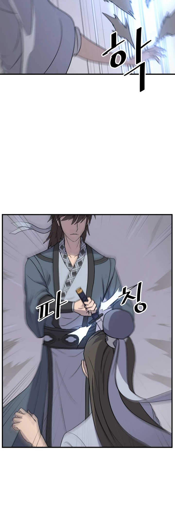 Immortal, Invincible Chapter 135 page 13 - Chapter 135