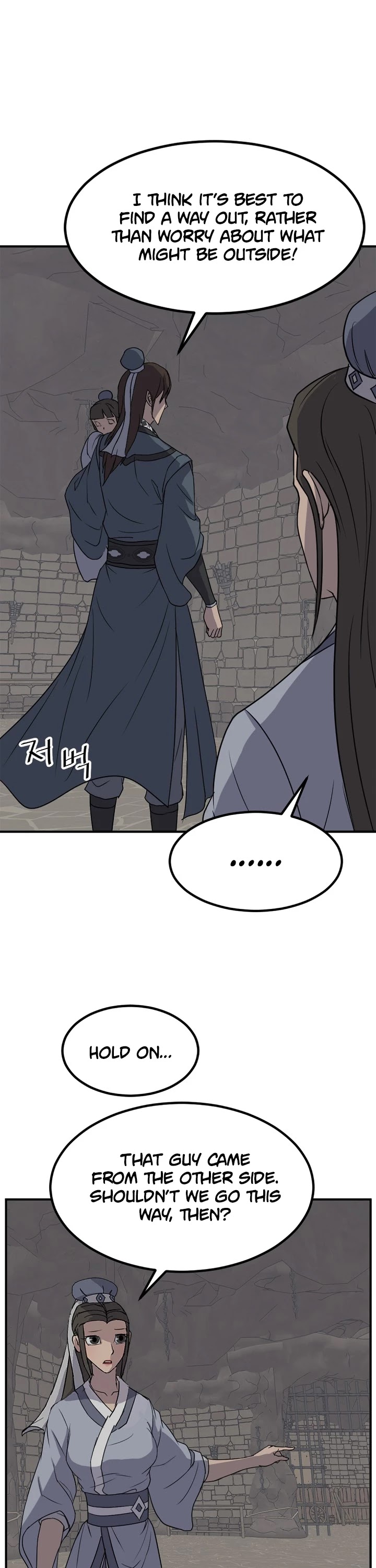 Immortal, Invincible Chapter 135 page 20 - Chapter 135