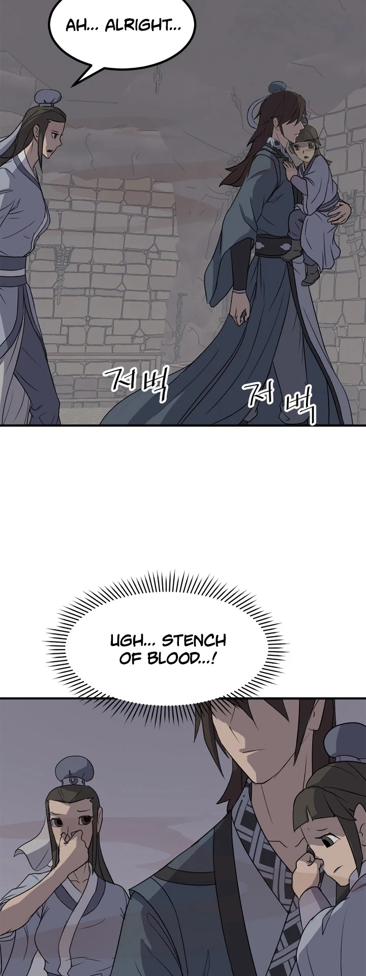 Immortal, Invincible Chapter 135 page 22 - Chapter 135