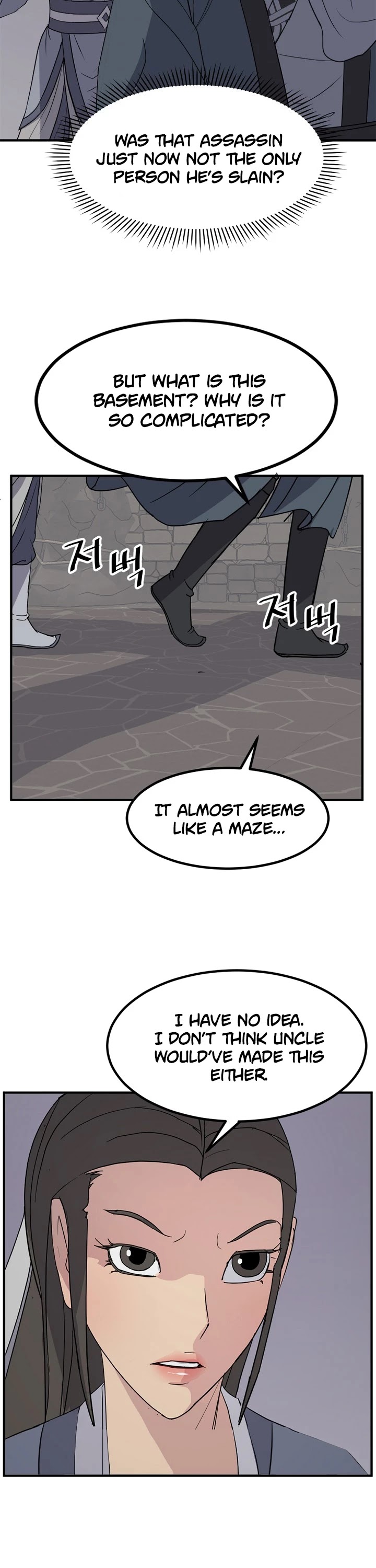 Immortal, Invincible Chapter 135 page 23 - Chapter 135