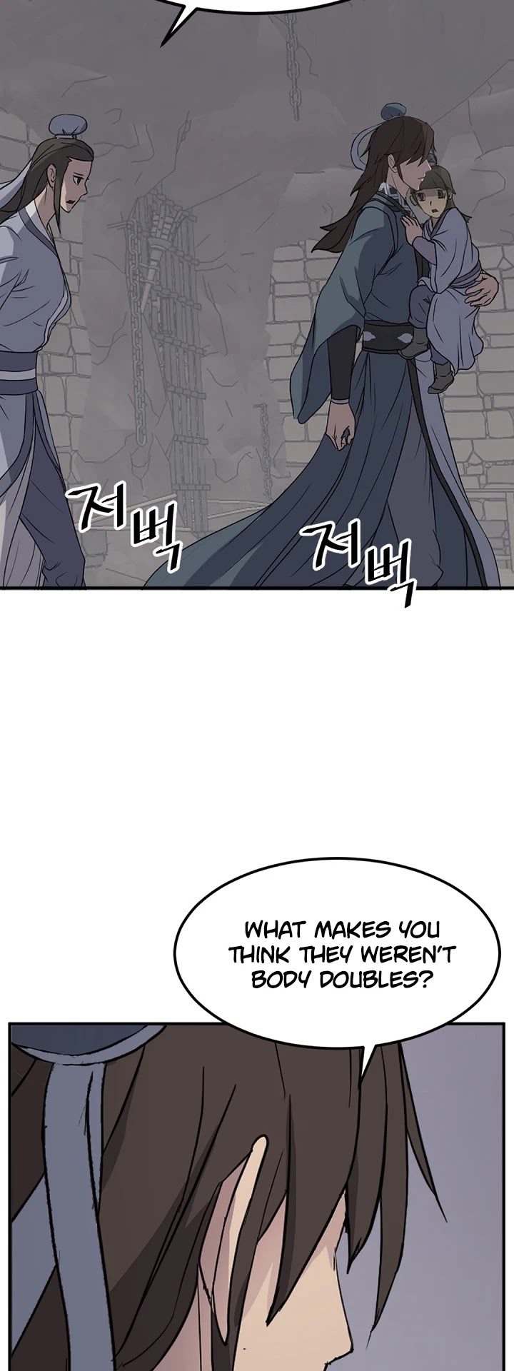 Immortal, Invincible Chapter 135 page 25 - Chapter 135
