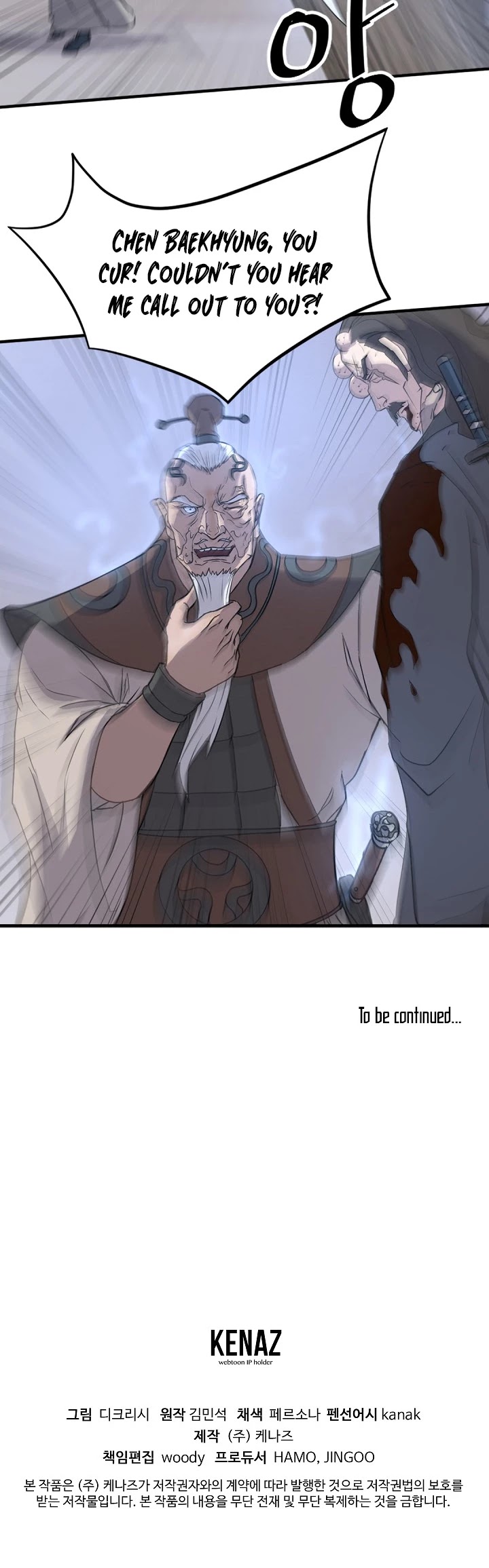 Immortal, Invincible Chapter 135 page 43 - Chapter 135