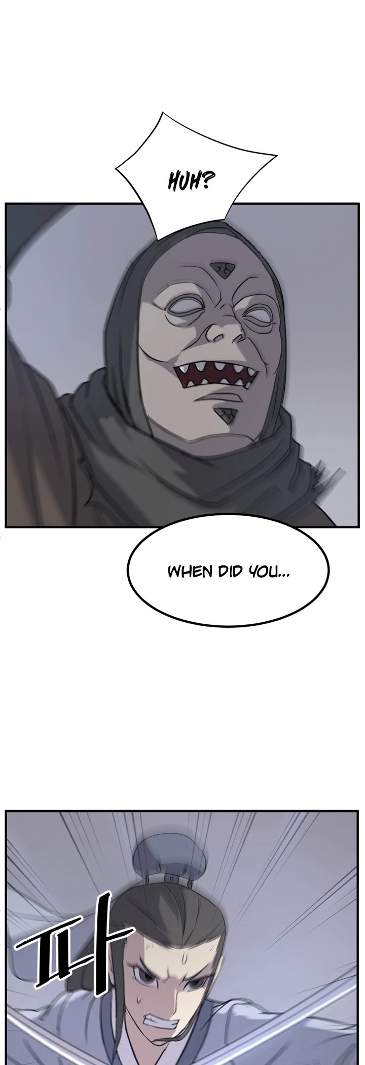Immortal, Invincible Chapter 135 page 7 - Chapter 135