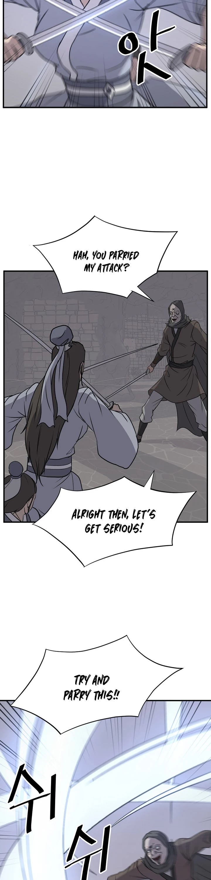 Immortal, Invincible Chapter 135 page 8 - Chapter 135