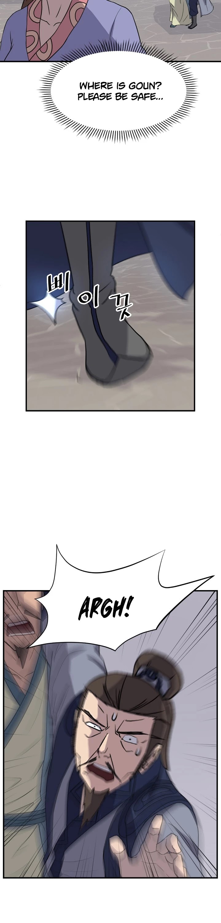 Immortal, Invincible Chapter 136 page 11 - Chapter 136