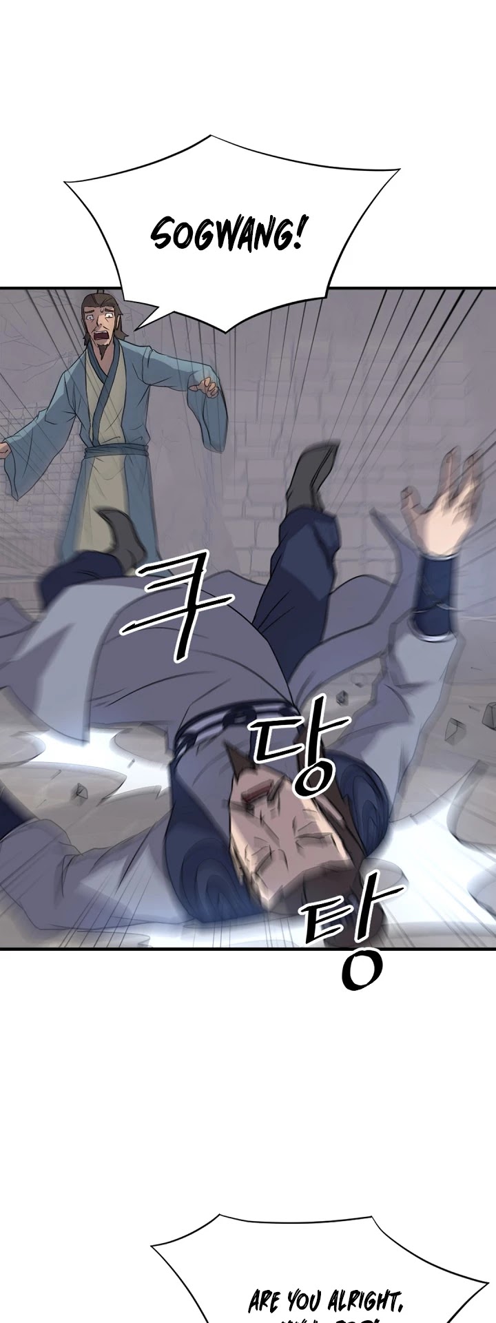 Immortal, Invincible Chapter 136 page 12 - Chapter 136