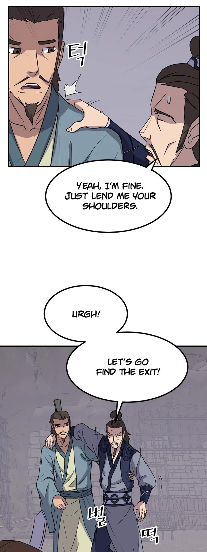 Immortal, Invincible Chapter 136 page 16 - Chapter 136