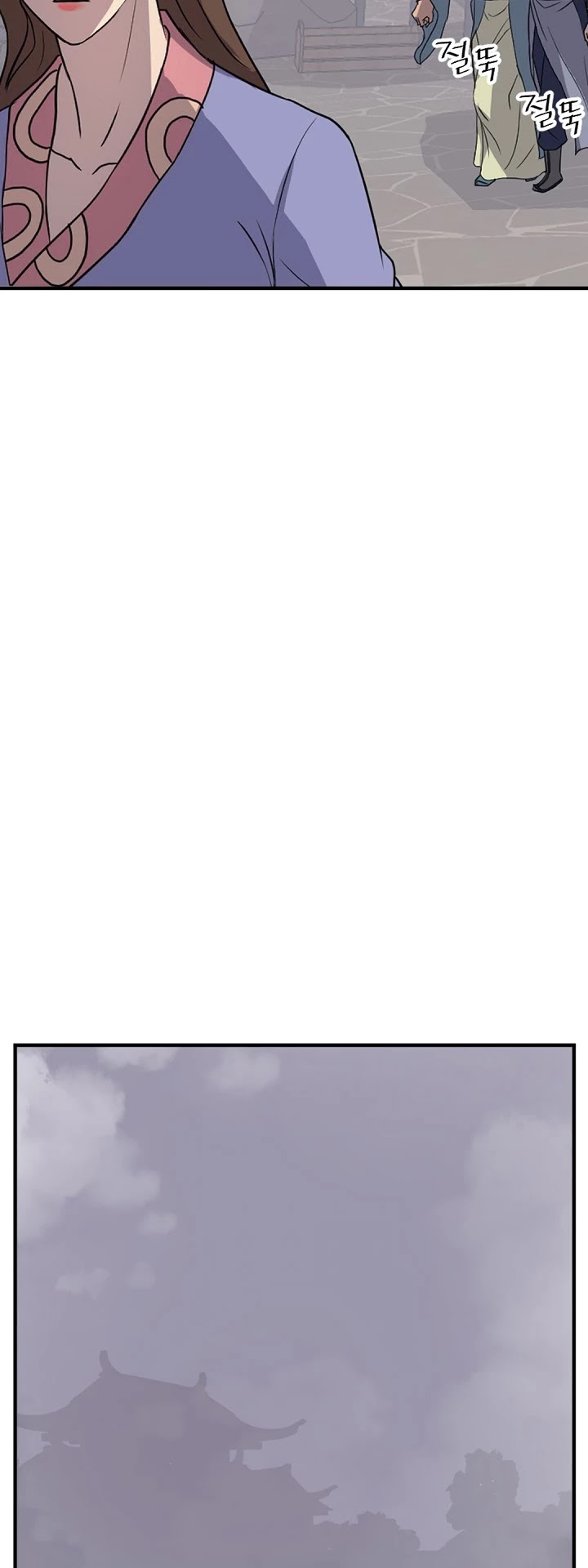Immortal, Invincible Chapter 136 page 18 - Chapter 136