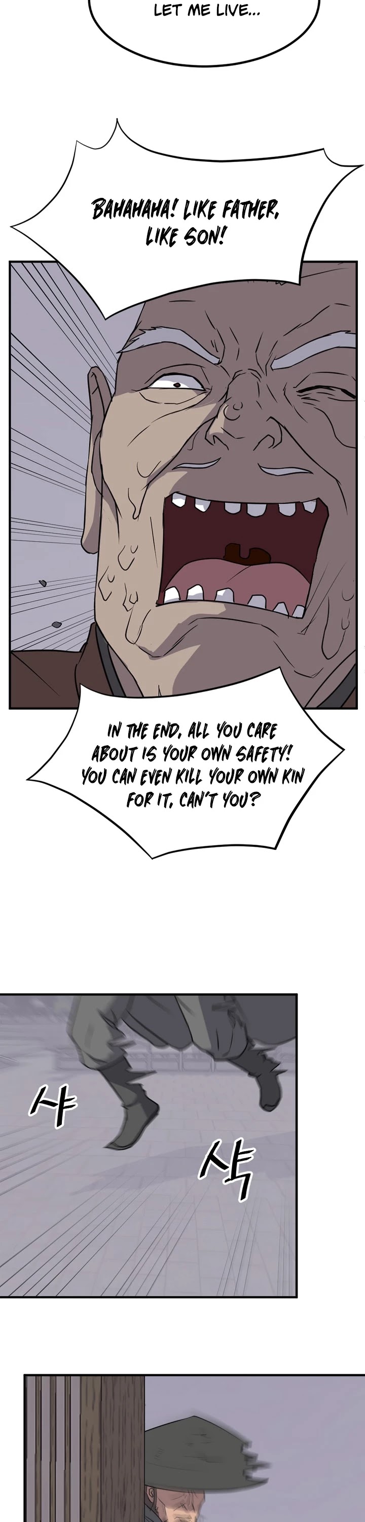 Immortal, Invincible Chapter 136 page 26 - Chapter 136