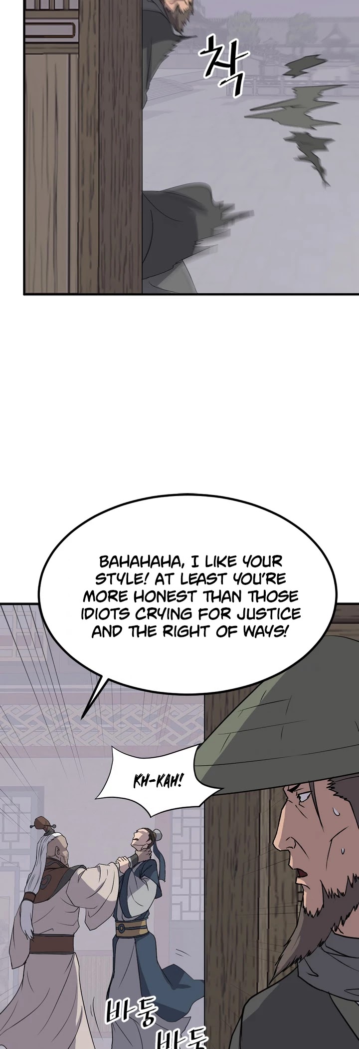 Immortal, Invincible Chapter 136 page 27 - Chapter 136