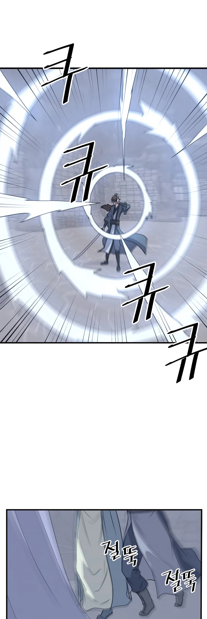 Immortal, Invincible Chapter 136 page 38 - Chapter 136