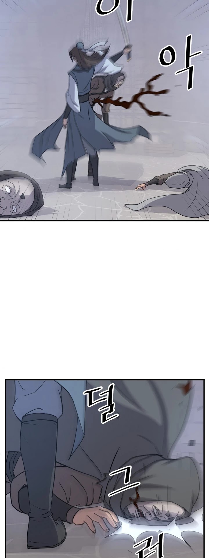 Immortal, Invincible Chapter 136 page 4 - Chapter 136