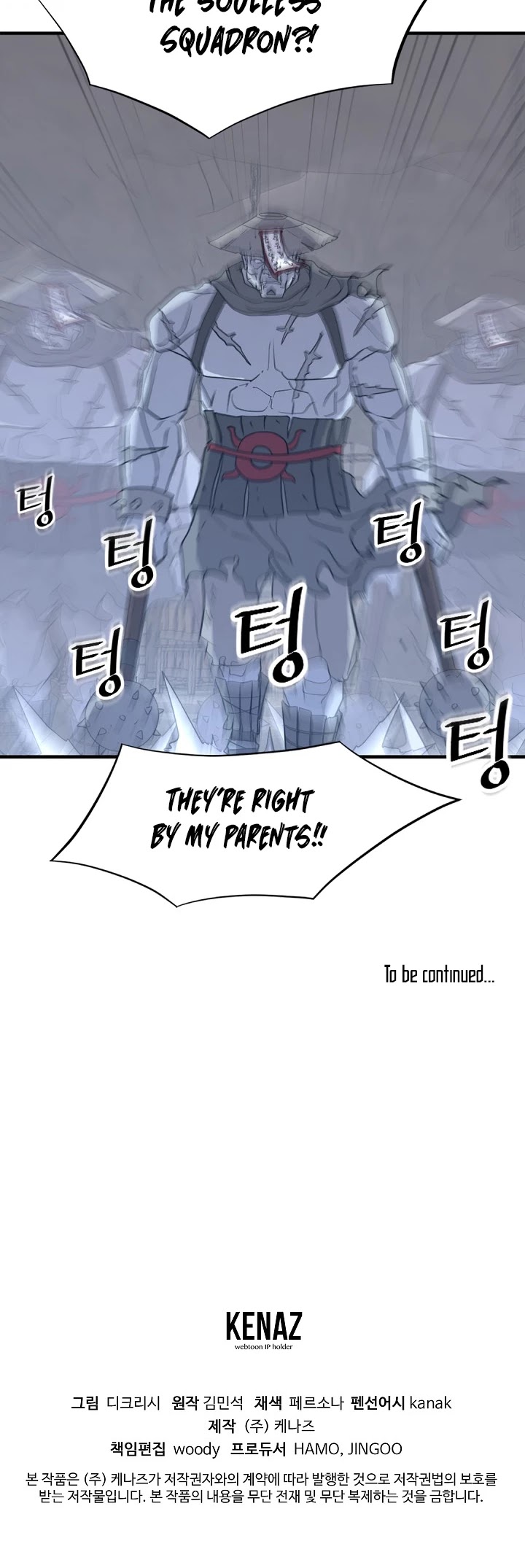 Immortal, Invincible Chapter 136 page 43 - Chapter 136