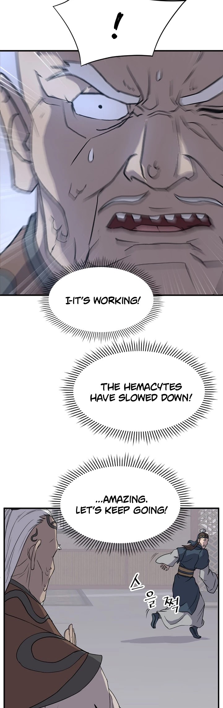 Immortal, Invincible Chapter 137 page 15 - Chapter 137