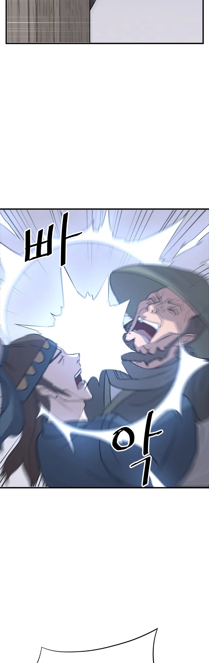 Immortal, Invincible Chapter 137 page 18 - Chapter 137