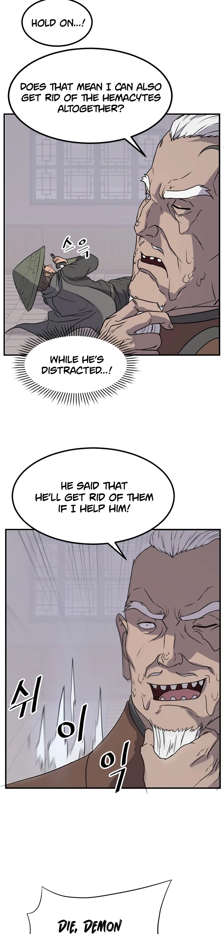 Immortal, Invincible Chapter 137 page 26 - Chapter 137