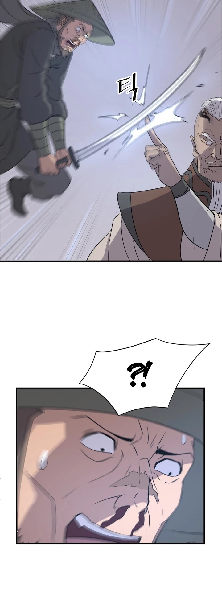 Immortal, Invincible Chapter 137 page 28 - Chapter 137