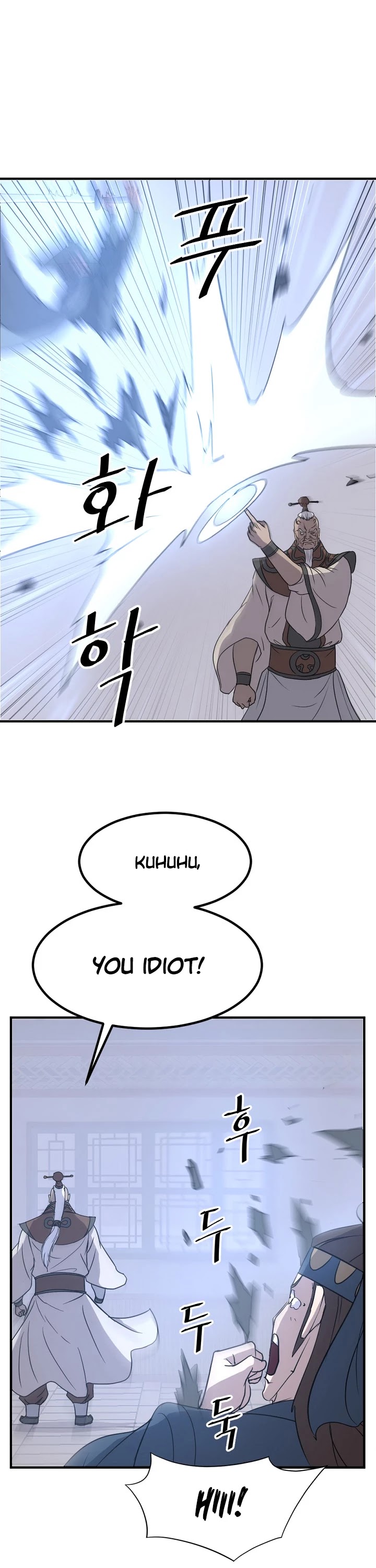 Immortal, Invincible Chapter 137 page 29 - Chapter 137