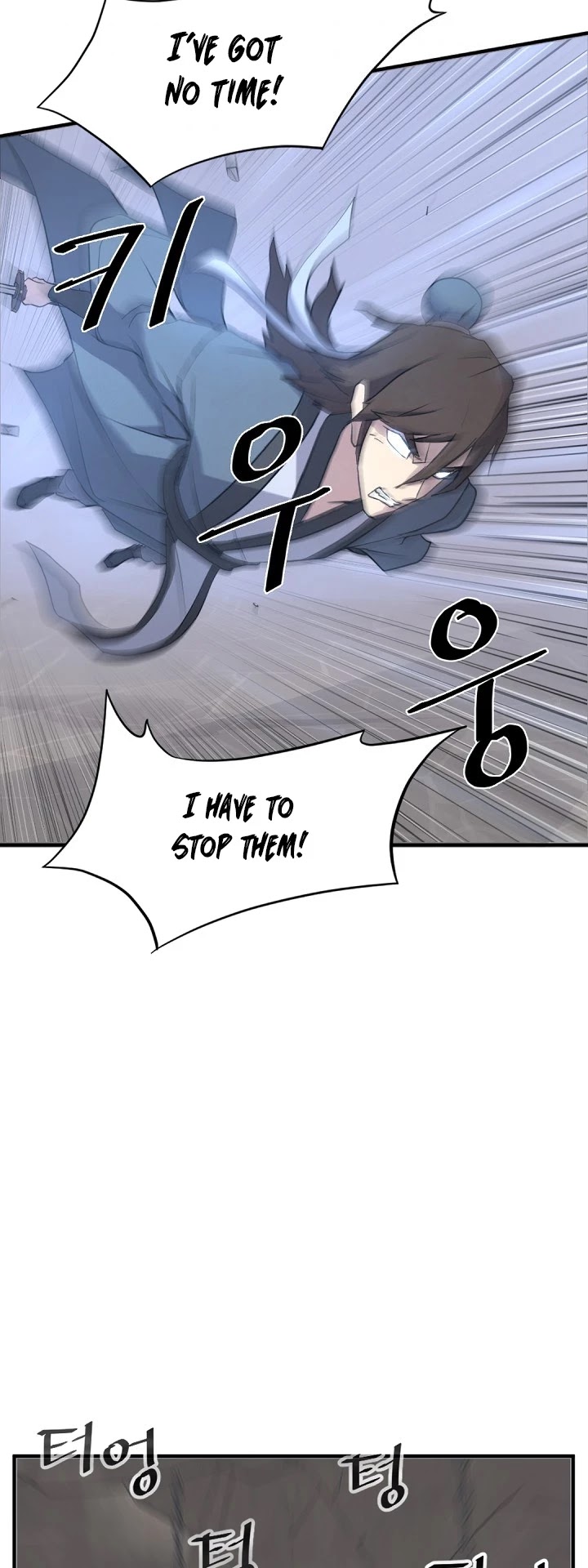 Immortal, Invincible Chapter 137 page 37 - Chapter 137