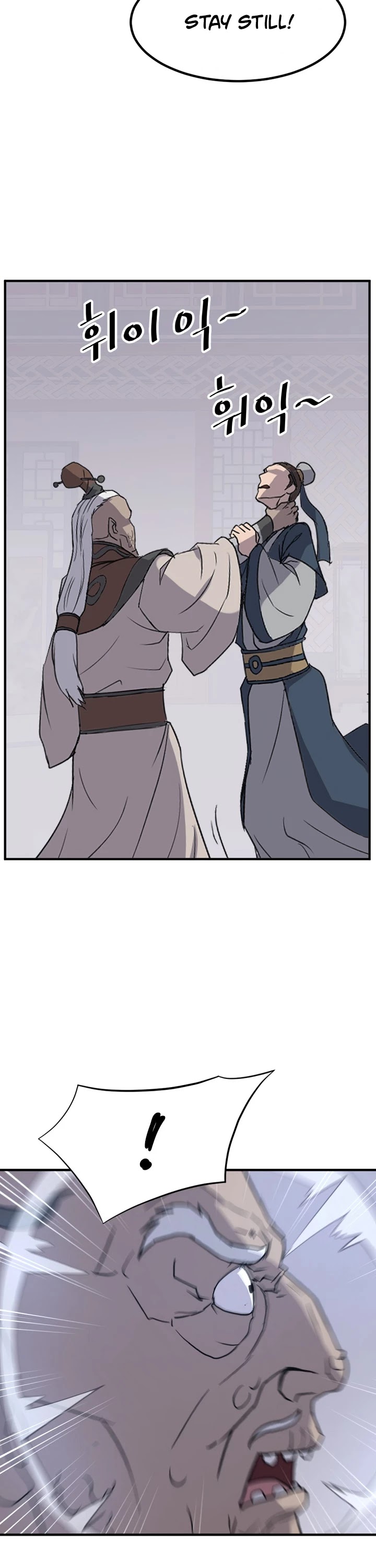 Immortal, Invincible Chapter 137 page 5 - Chapter 137