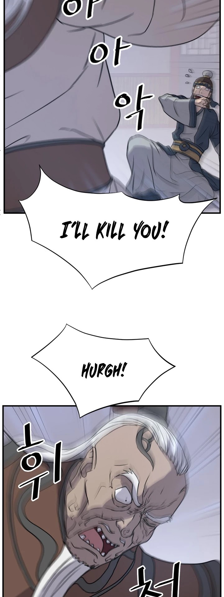 Immortal, Invincible Chapter 137 page 9 - Chapter 137