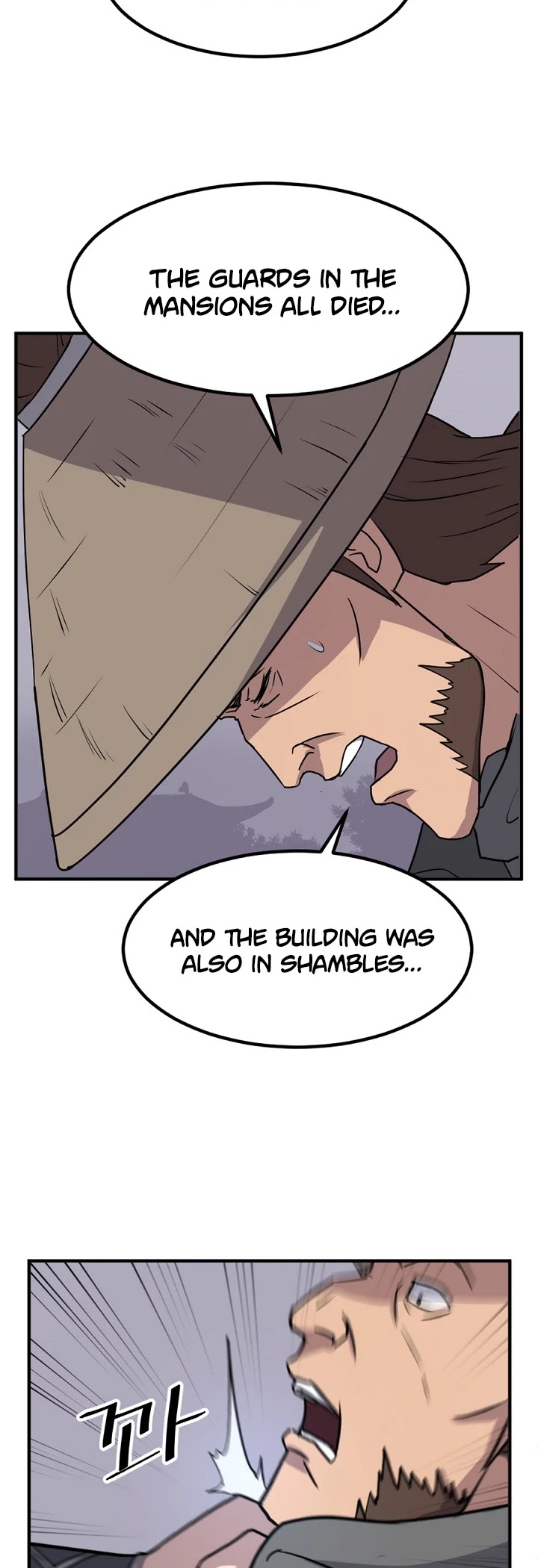 Immortal, Invincible Chapter 138 page 19 - Chapter 138